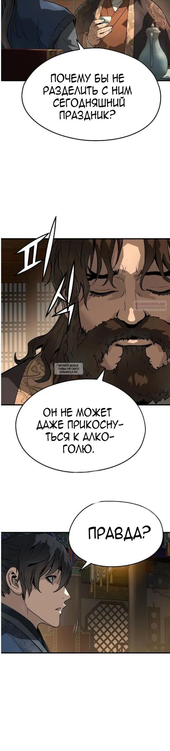 Page 34.000