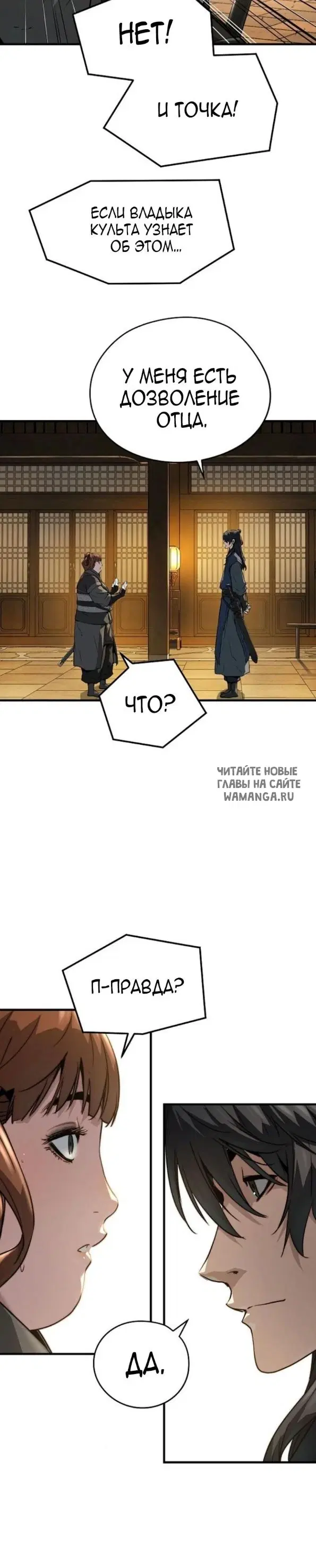 Page 34.000