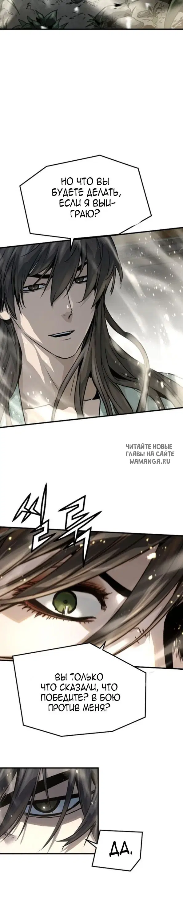 Page 34.000