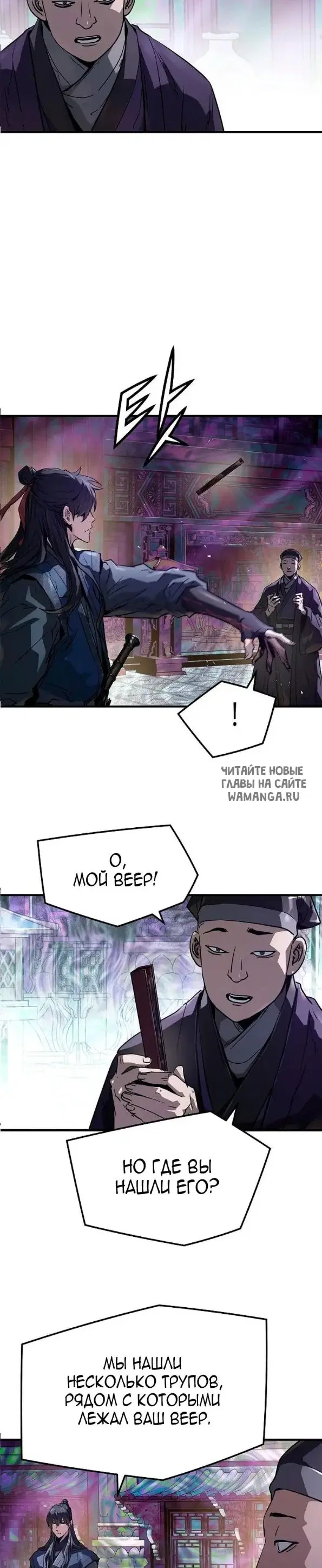 Page 34.000