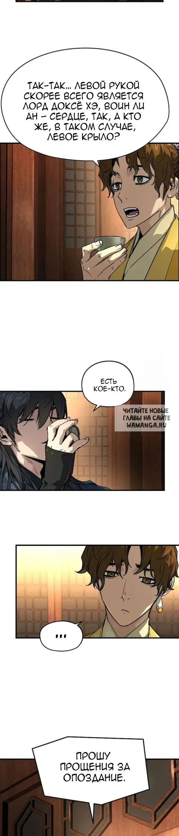 Page 34.000