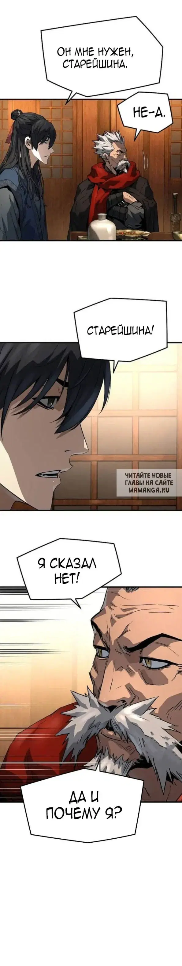 Page 34.000
