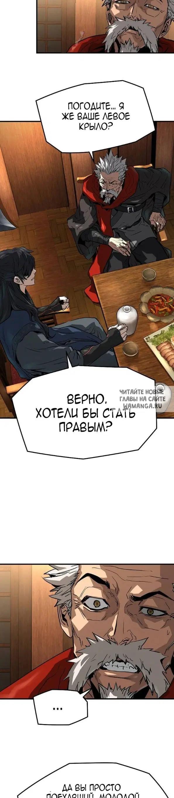 Page 34.000