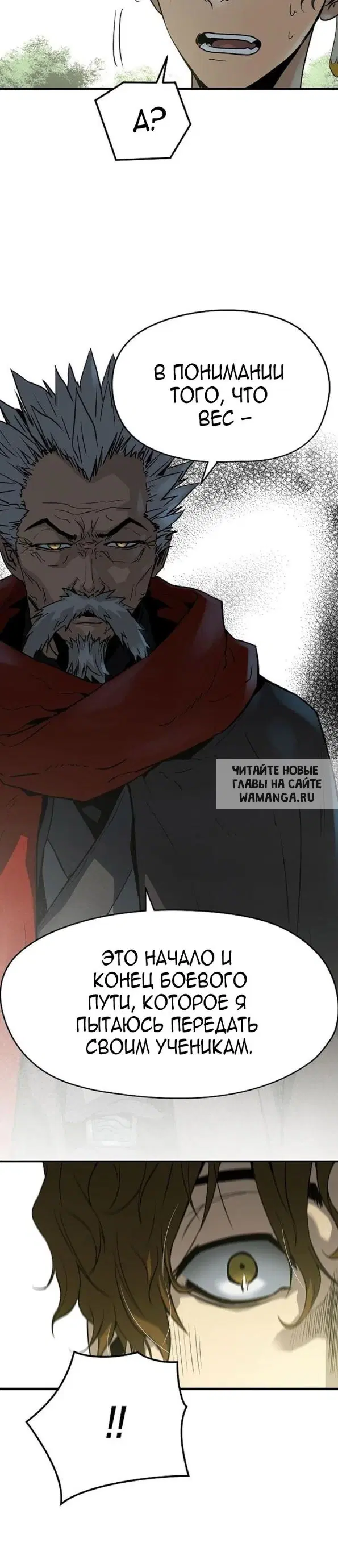 Page 34.000