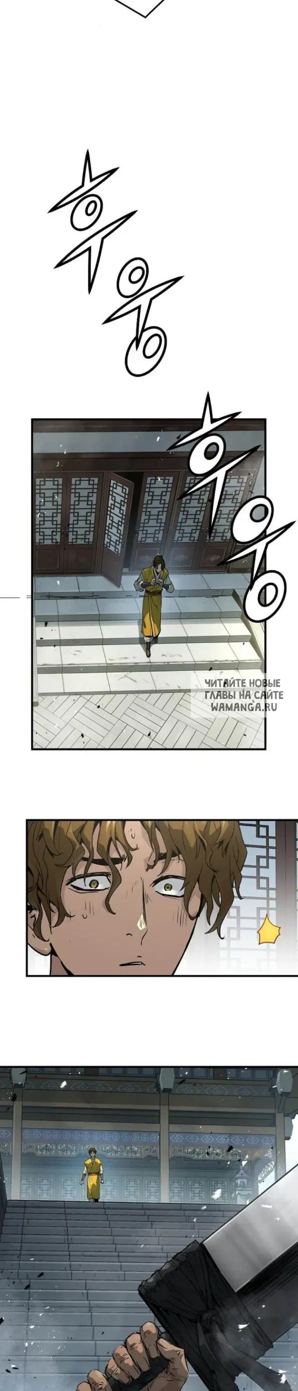 Page 34.000