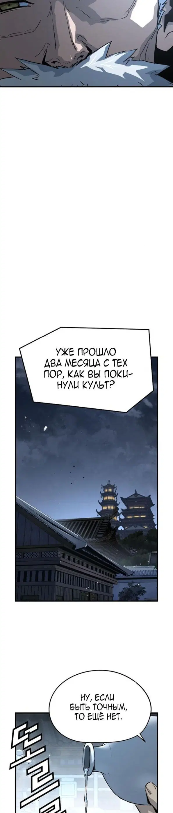 Page 34.000