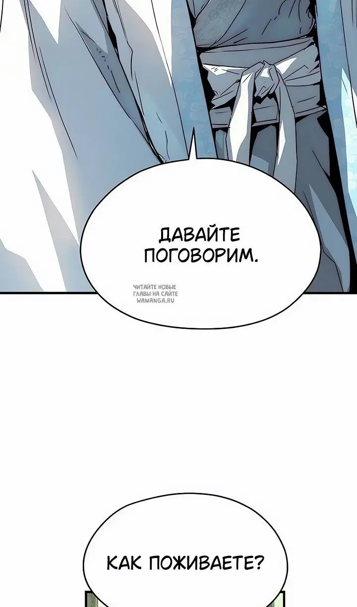 Page 34.000