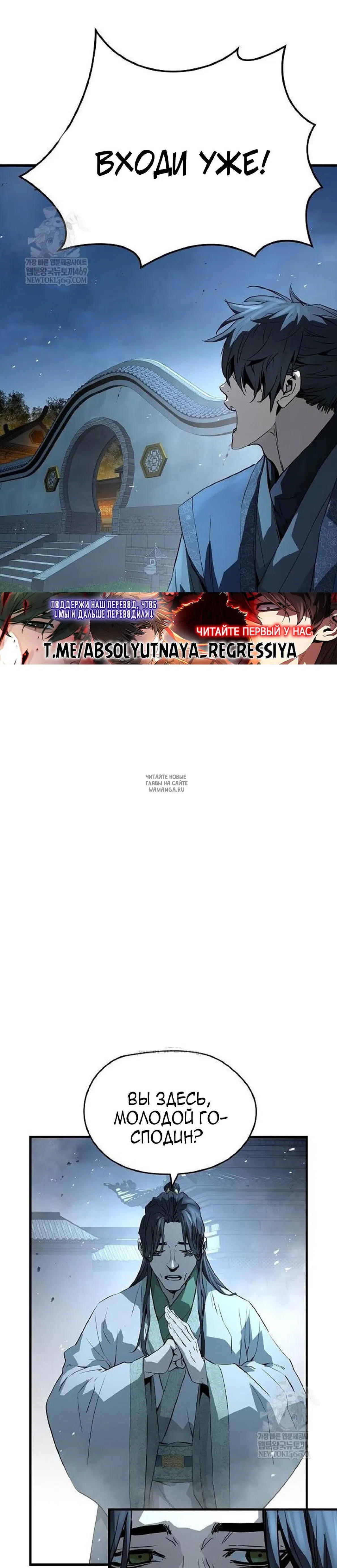 Page 34.000