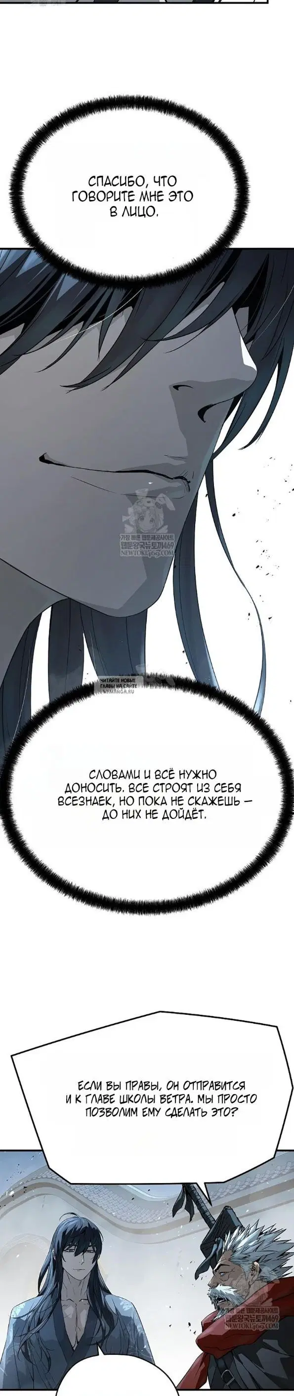 Page 34.000