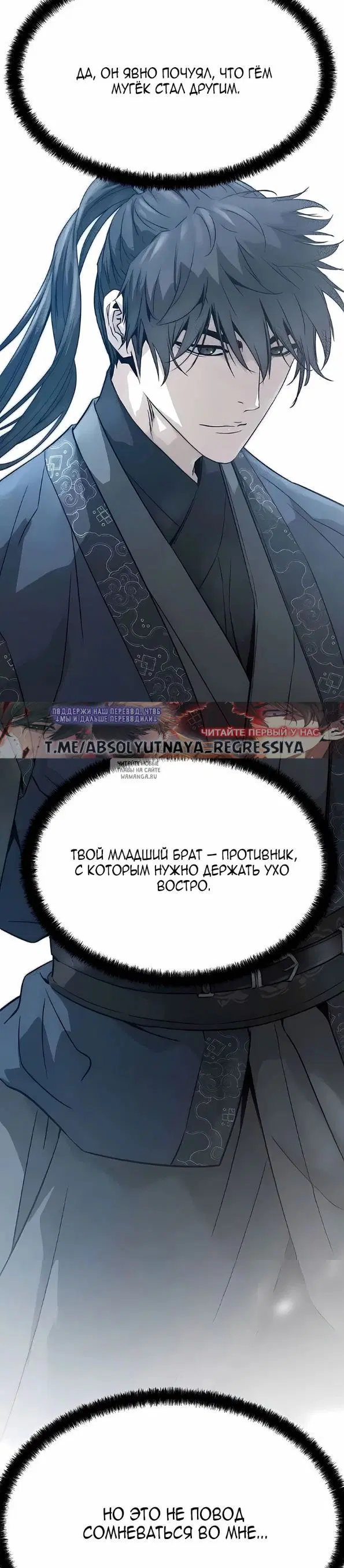 Page 34.000