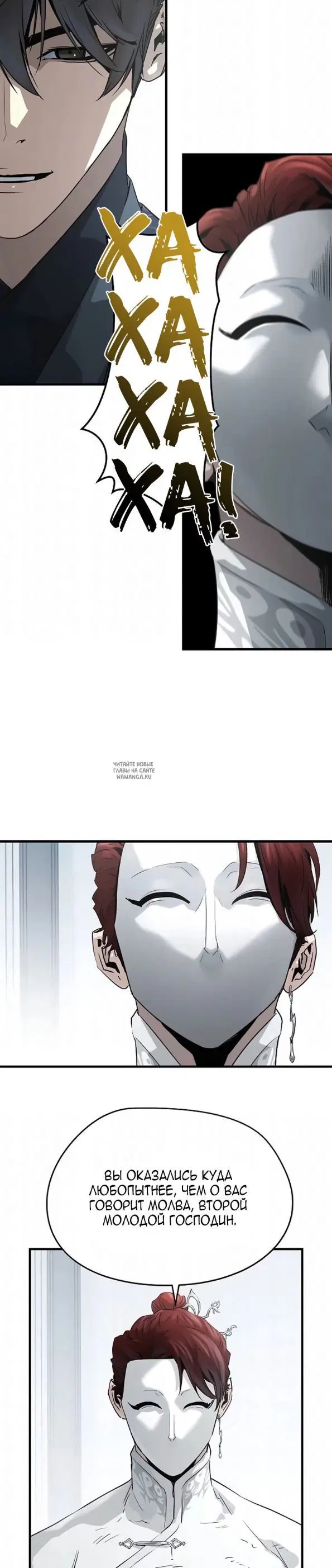 Page 34.000
