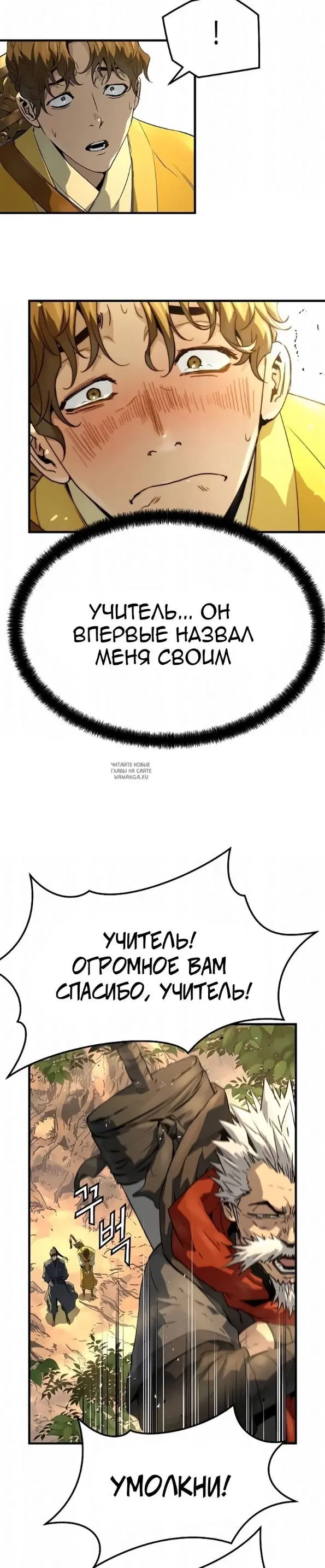 Page 34.000