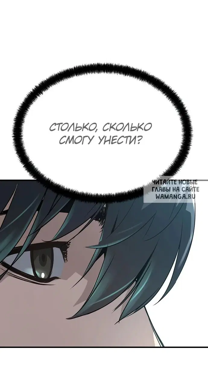 Page 35.000
