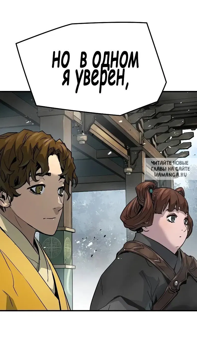 Page 35.000