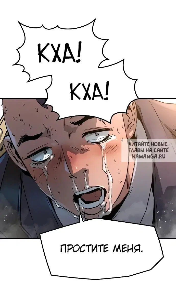 Page 35.000