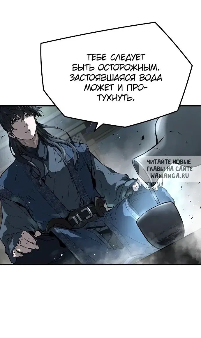 Page 35.000