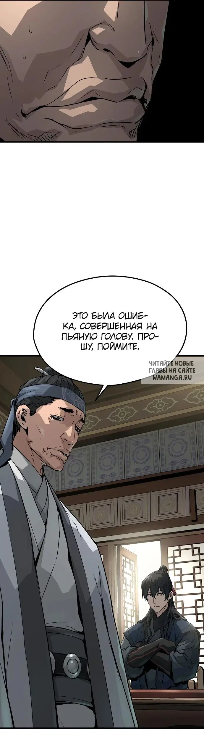 Page 35.000