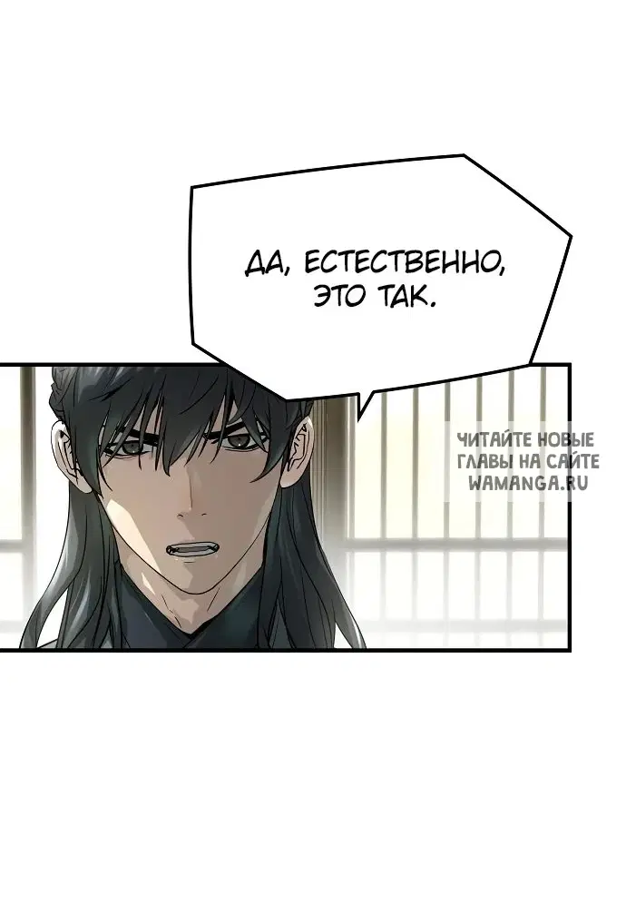 Page 35.000