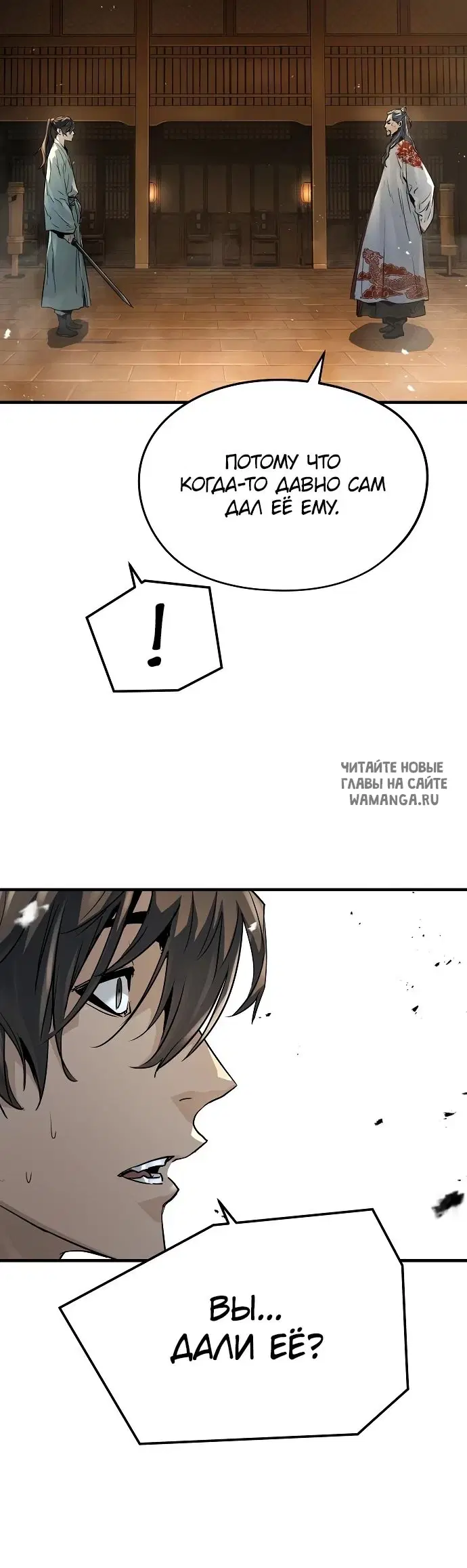 Page 35.000