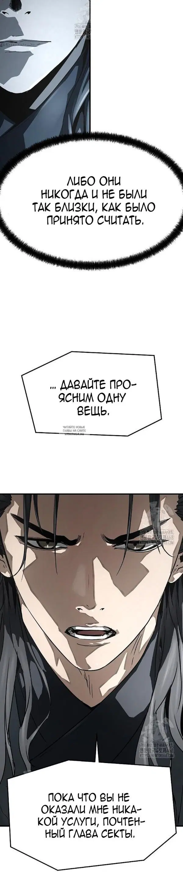 Page 35.000