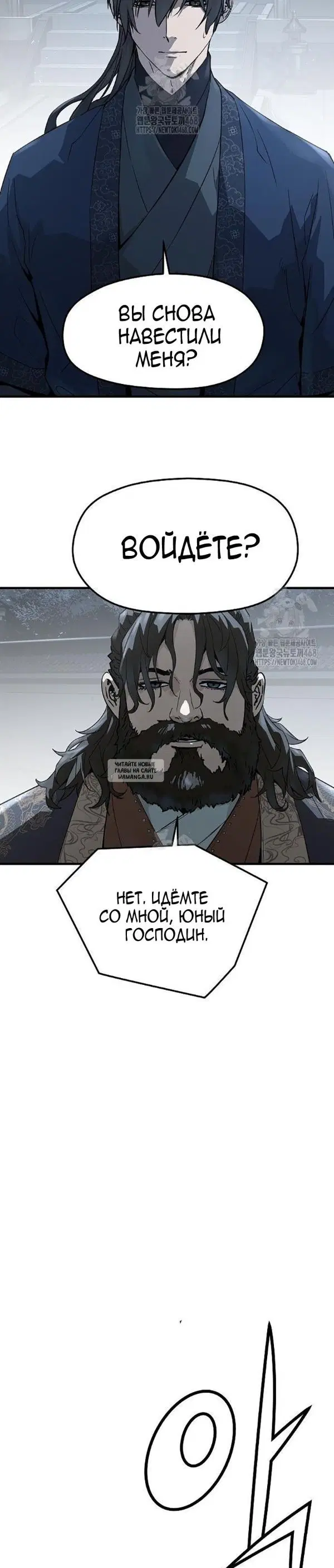 Page 35.000