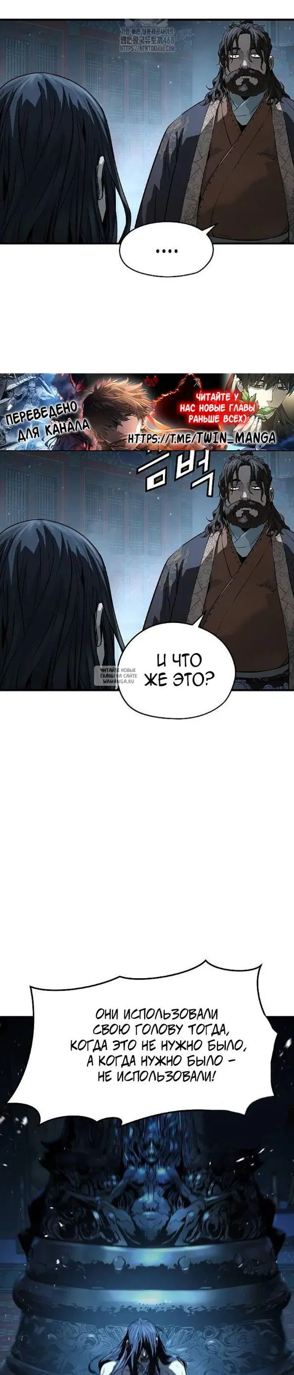 Page 35.000