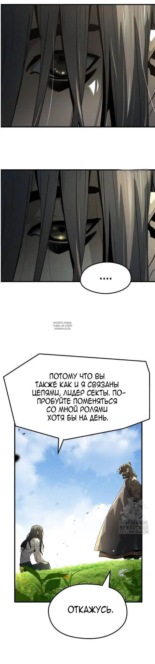 Page 35.000