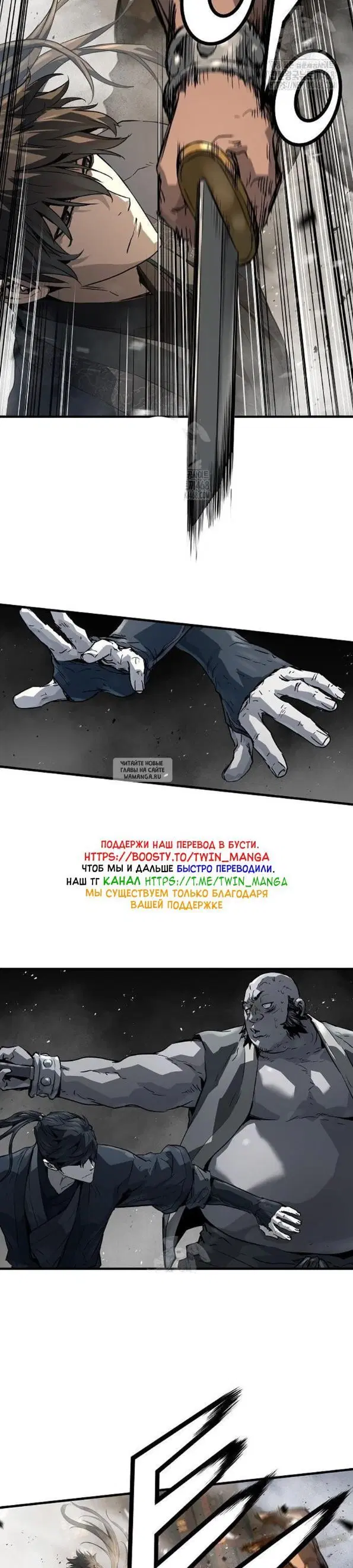 Page 35.000
