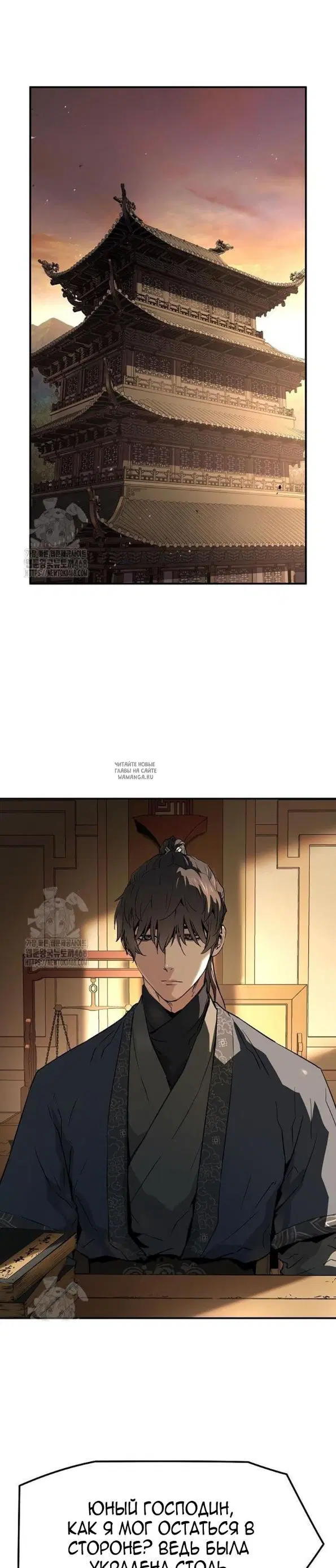 Page 35.000