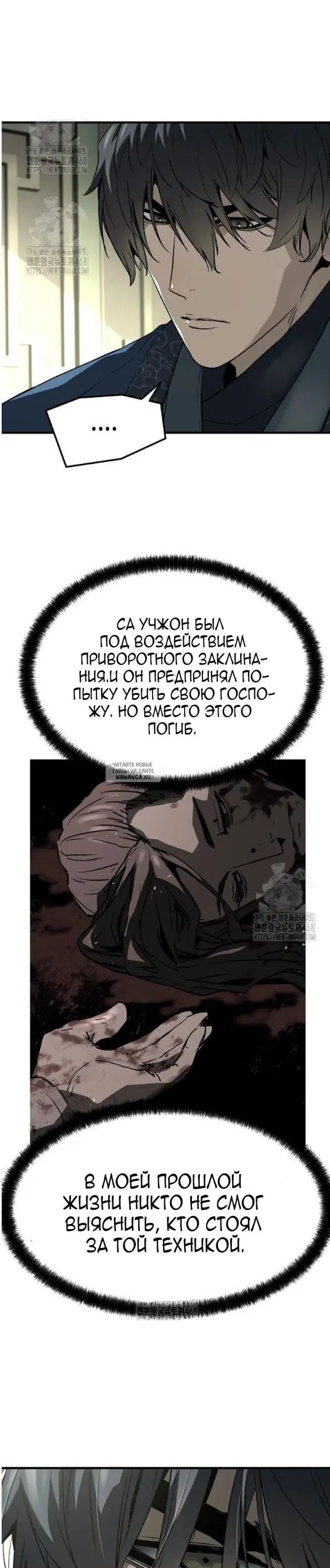 Page 35.000