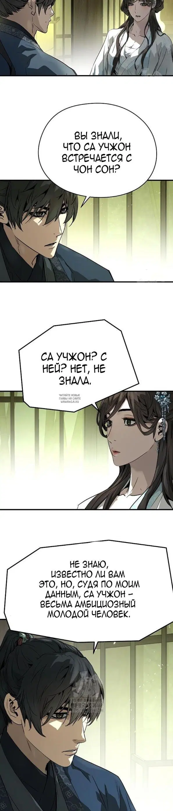 Page 35.000