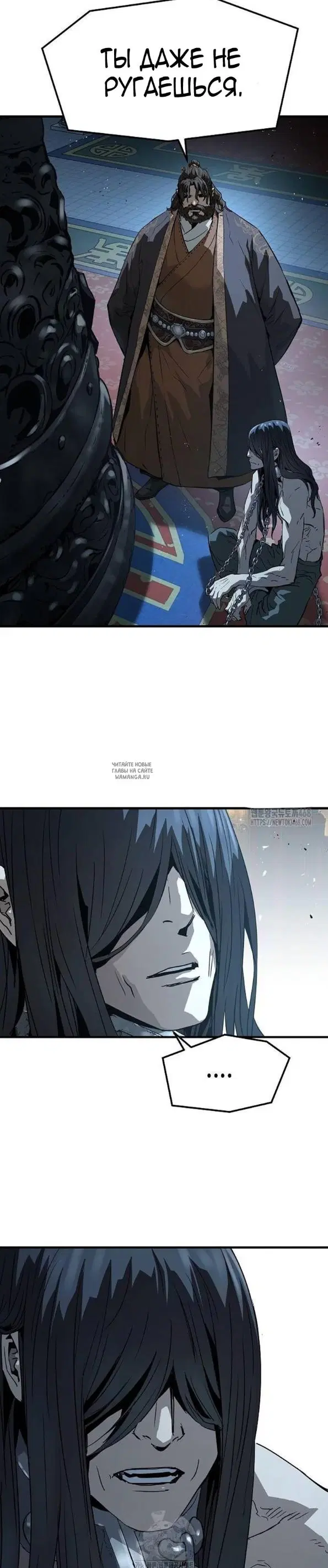 Page 35.000