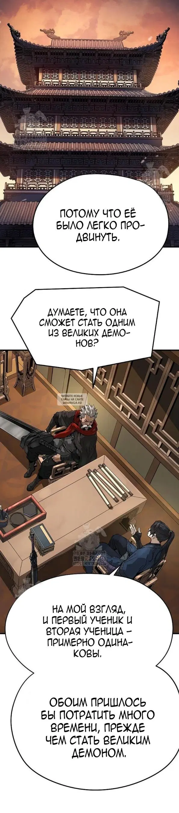 Page 35.000