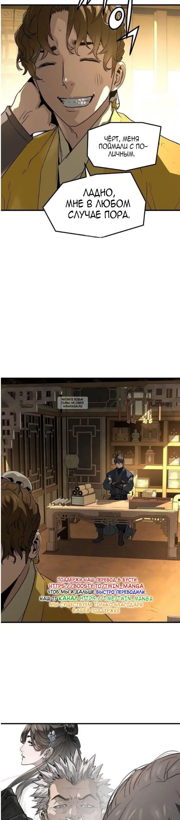 Page 35.000