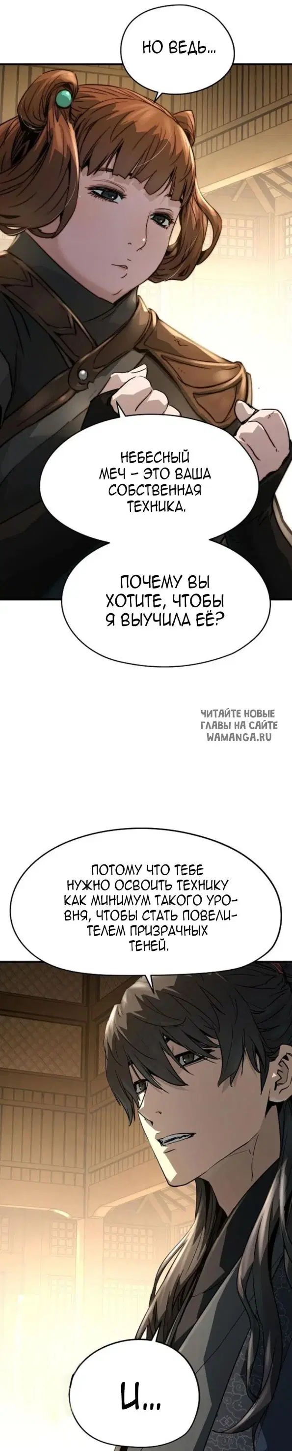 Page 35.000