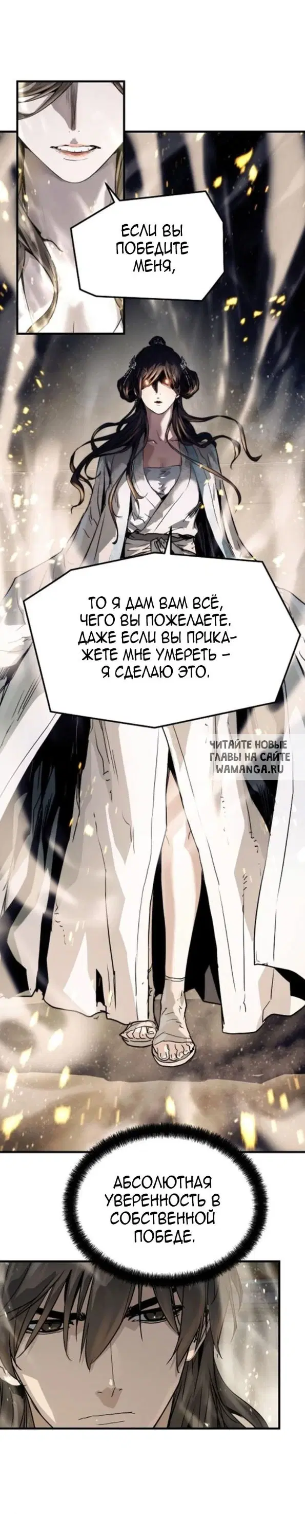 Page 35.000