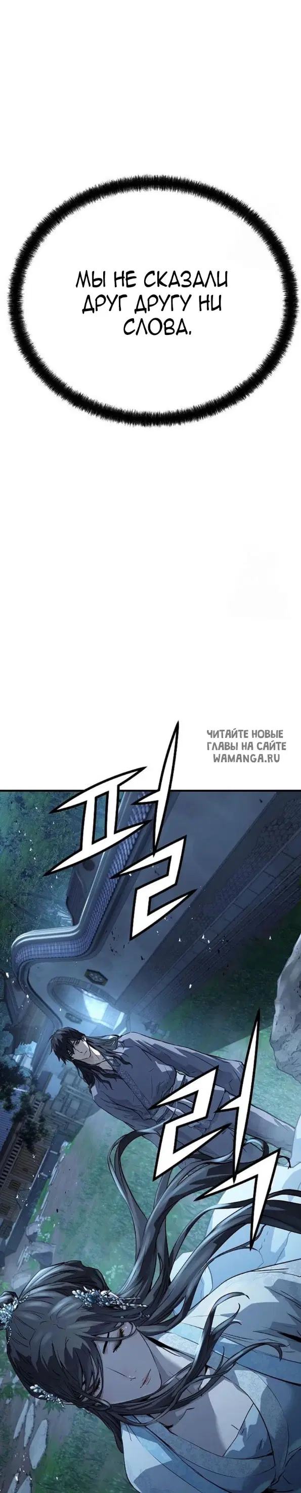 Page 35.000