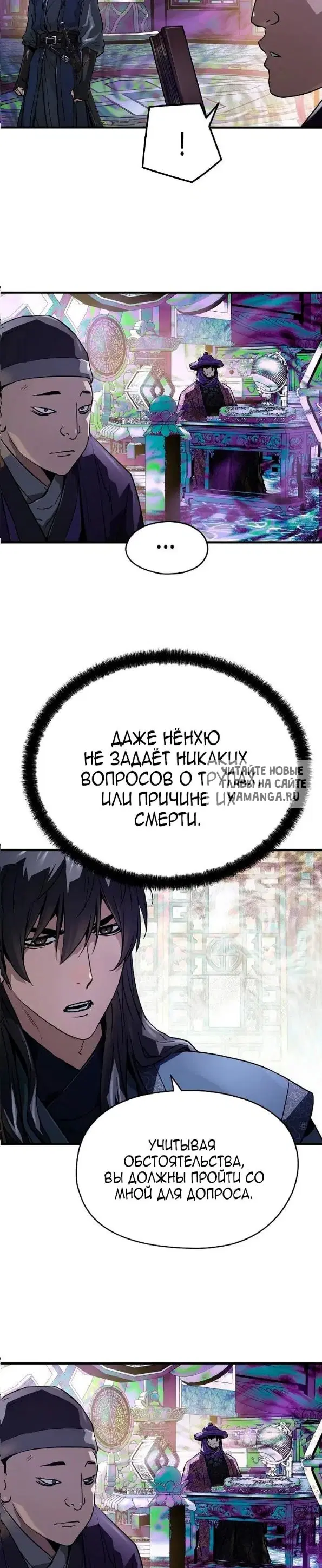 Page 35.000