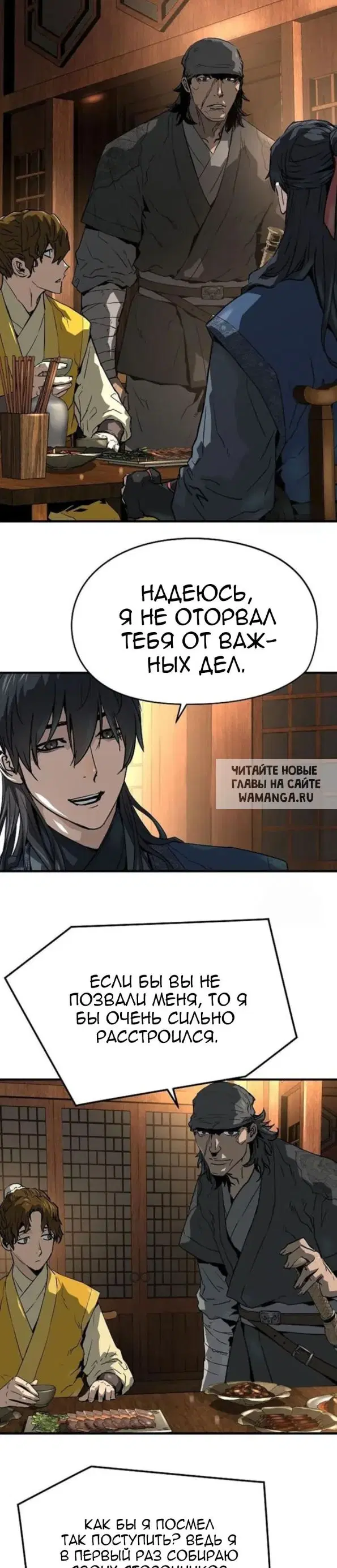 Page 35.000