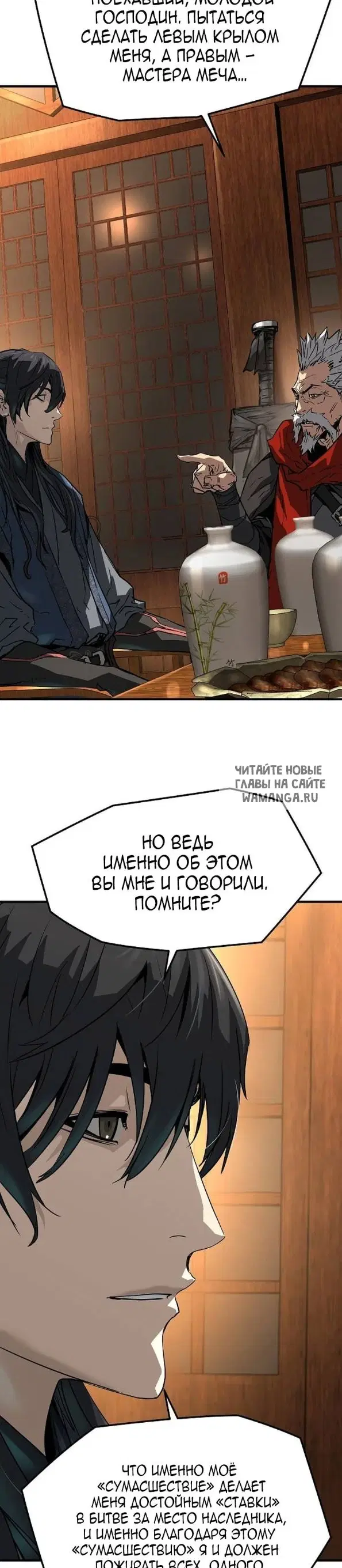 Page 35.000