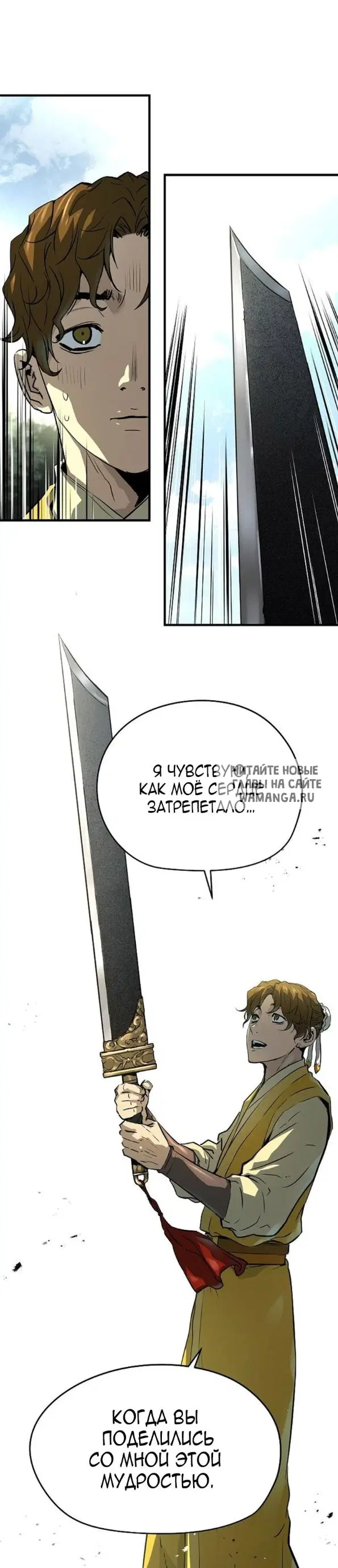 Page 35.000