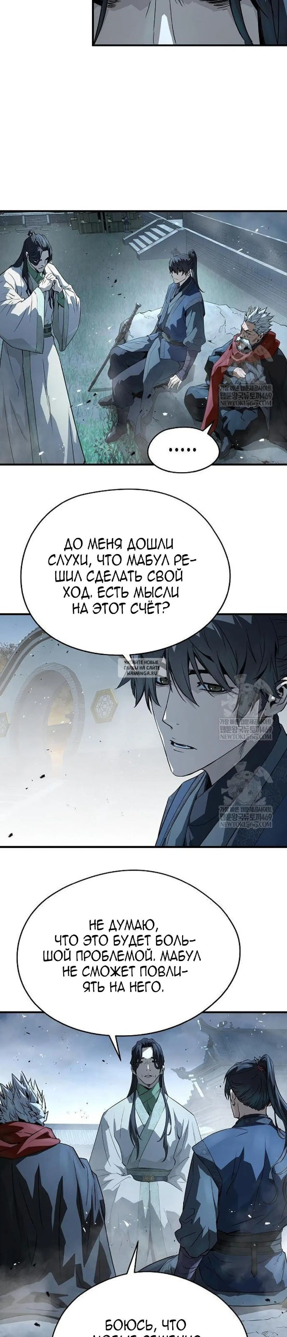 Page 35.000