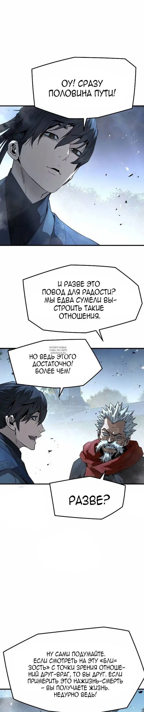 Page 35.000