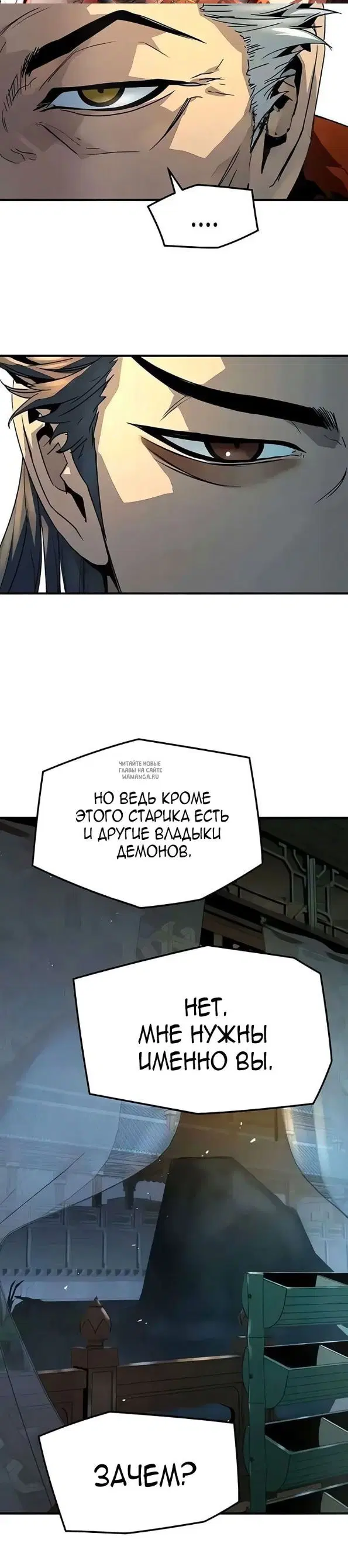 Page 35.000