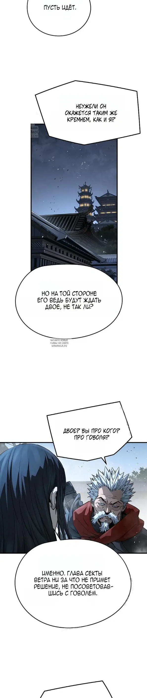 Page 35.000