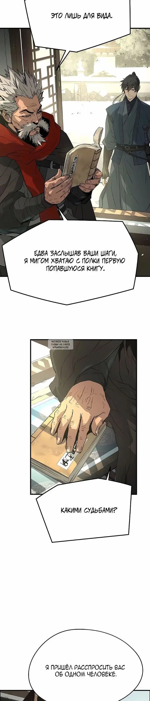 Page 35.000