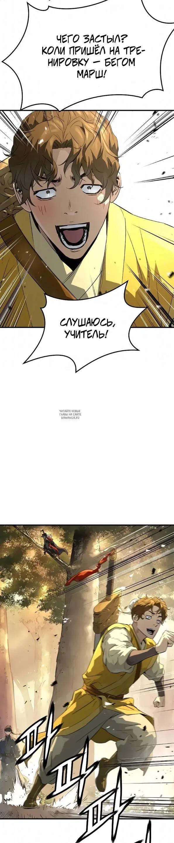 Page 35.000