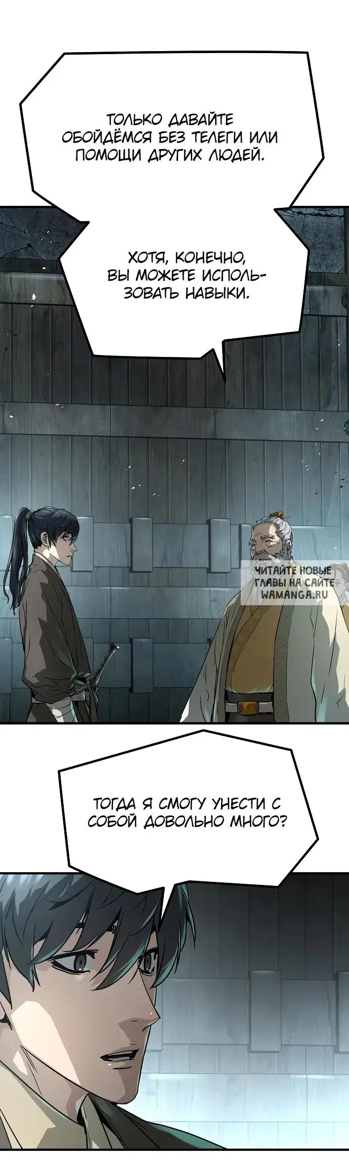 Page 36.000