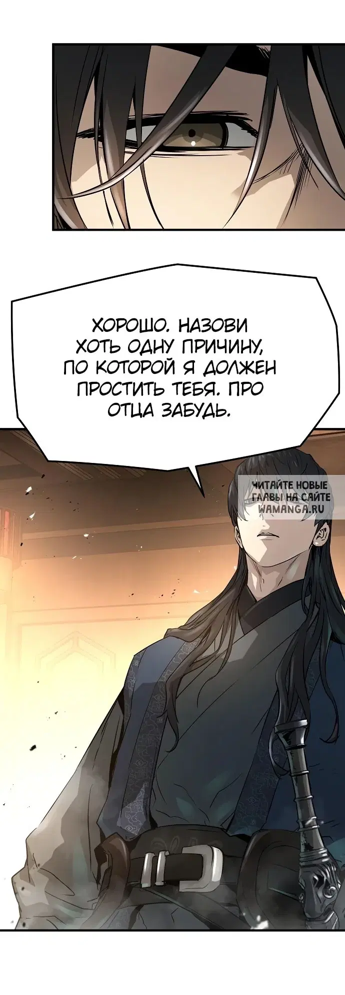 Page 36.000