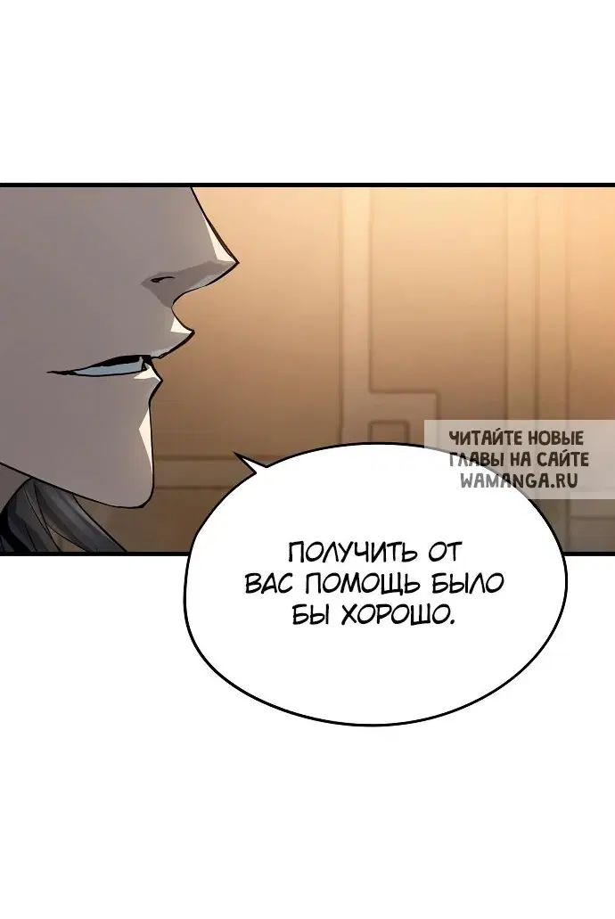Page 36.000